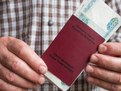 ��������� ������ �������: ��� ��������� ��� ������� ����� ���������� �� ������������� ����������