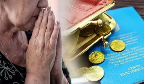 ����� ��������� ���� ������ ������������ �� 2030 ����