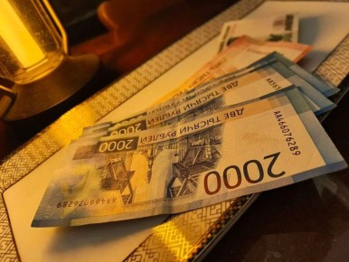 ��� ��������� ��� ������� � �����: ���� �������� ������������