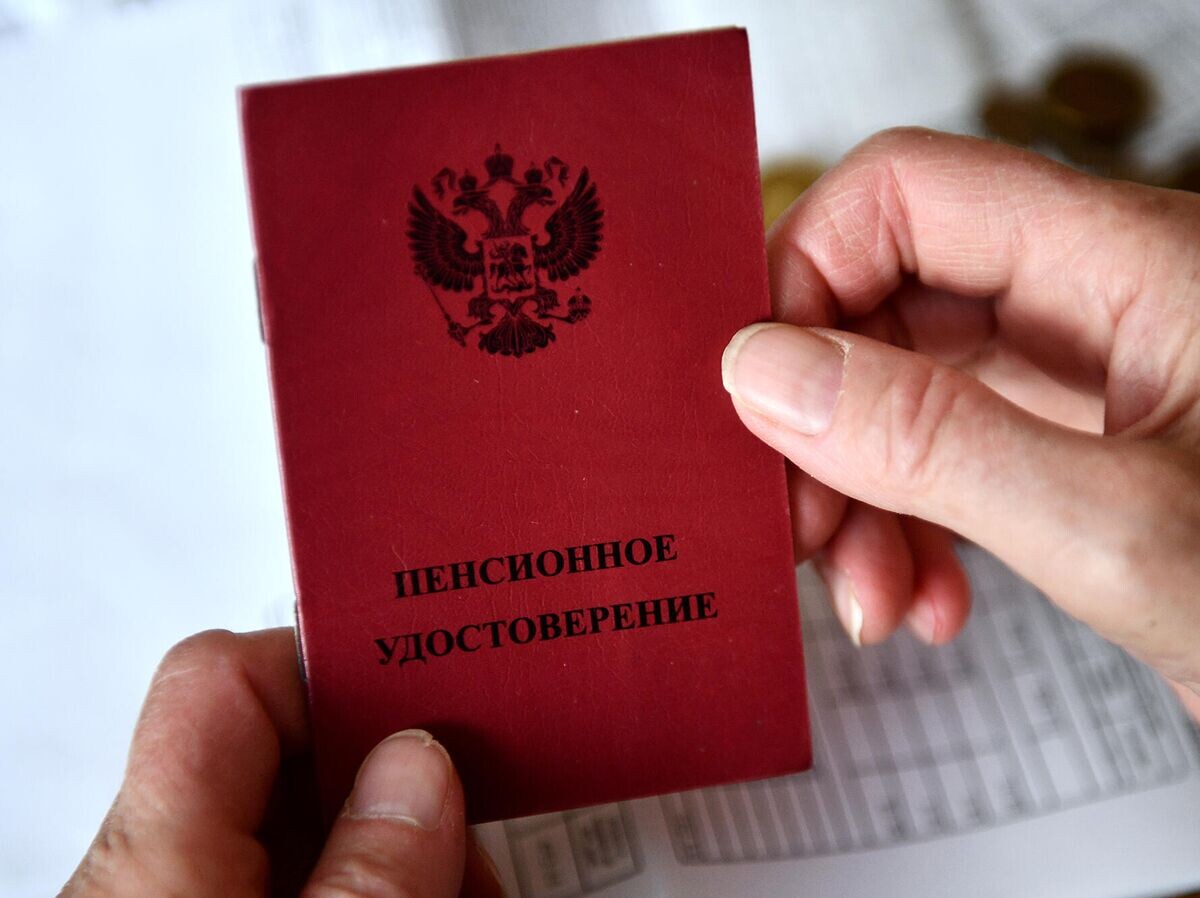 Средняя социальная пенсия россиян в 2026 году превысила 15 тысяч рублей