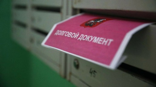 ����� ������� ��������� ������ �� ���: ��� ����� ����� ��������� � 2026 ����