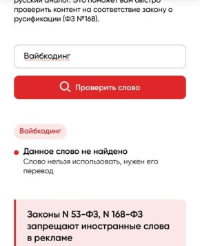 ����� �����������: ������ ����������� ���� � ������� � �������