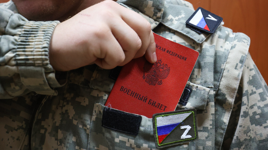 Путин инициирует расширение кредитных каникул для участников спецоперации