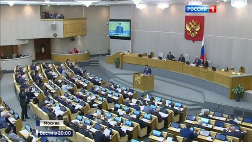 Госдума приняла законопроект по защите иностранцев, служащих в армии России