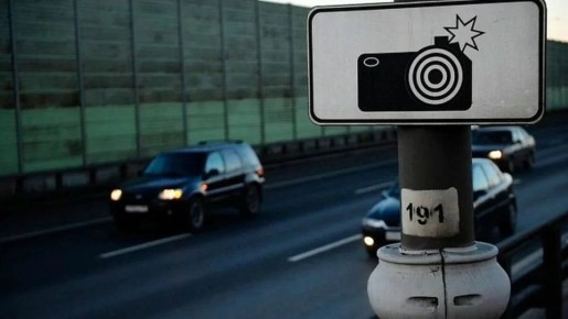 ����� ������� ������� � ����� � 2026 ����: ��� ���������� ����� ������� ��������