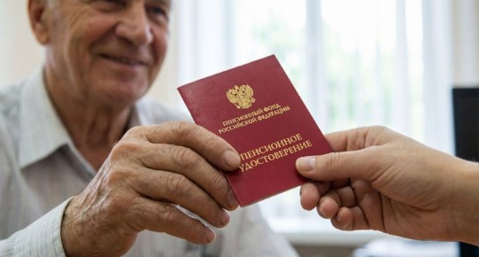 ������ ��� �������������: ��� �������� ����� ������� ��� ����������� � 2026 ����