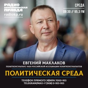 ������ ������ ����������������, ���� ��� ������� �����������, ����� � ������������ ����� � ��� ������������� ������� ������, "����� �����������" �� "��������� ������", ���������� �������� �����-������