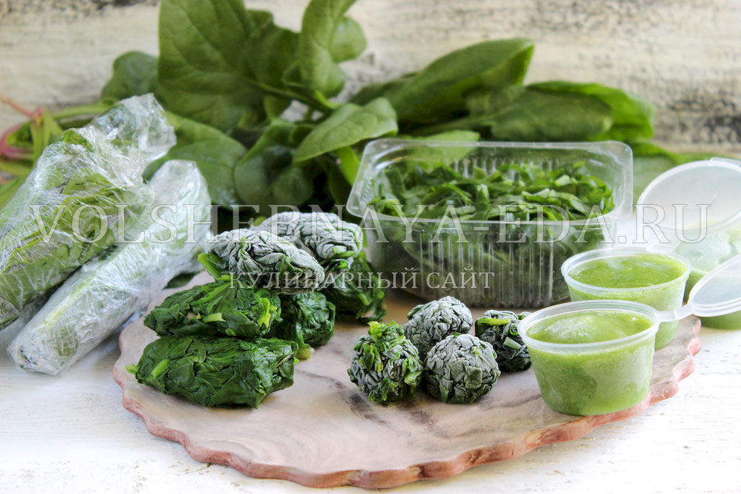 Зимние запасы: секреты заморозки шпината