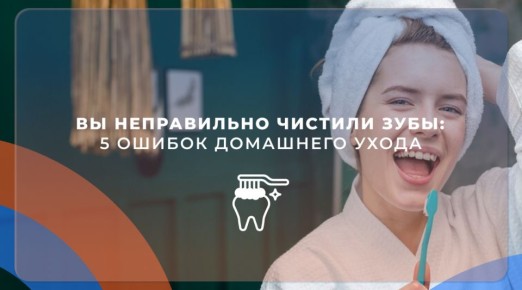 ��� ��������� ������: �������� ������ � ����� �� ������