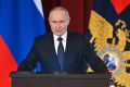 Путин отметил тревожный рост экстремистских преступлений в России