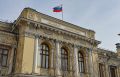 ЦБ предлагает приравнять маркетплейсы и банки к одной инфраструктуре