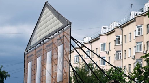 Региональным властям предоставляется возможность пересматривать охранный статус исторических объектов