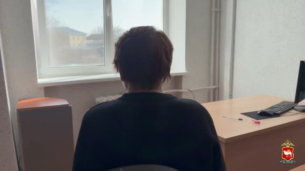 Пенсионерка из Магнитогорска перевела мошенникам почти 9 миллионов рублей