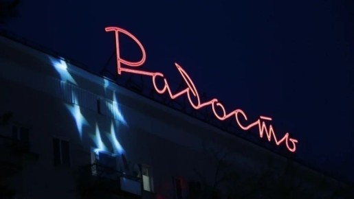 ��-�������� ��������� ������ ������ ������ � ������� �����