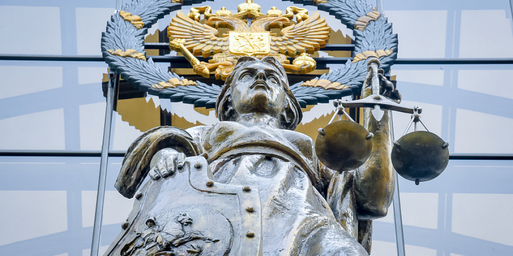 Антивоенный комитет России признан террористическим