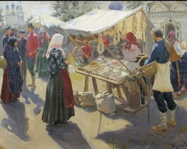 ���������� �������� ������: ������� � ������ �� ������