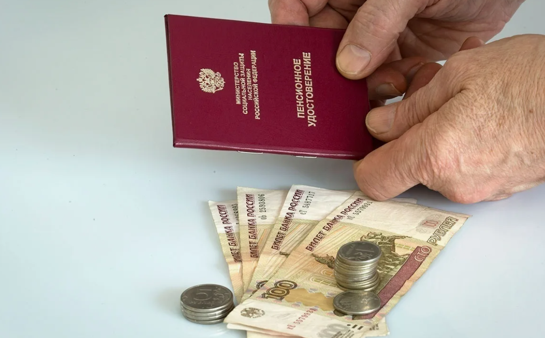 Пенсионные изменения 2026 года: что стоит знать о новом учёте стажа