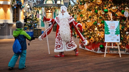 ����� ��� � ������ ��������