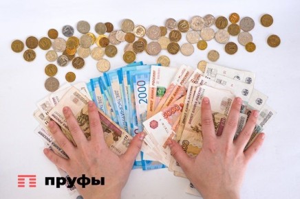 ��� ������� ���������� ������: ��� �������� ��� �������?