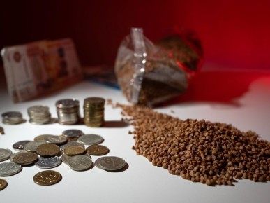 ��� ����������: ���� ����������� �������� �� ����������