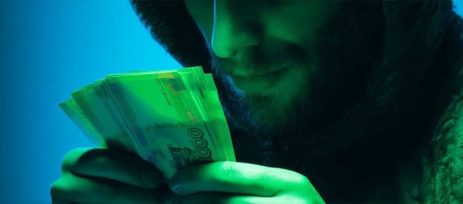 ��������� � �������� �����������: ��� ���� ��������� � 1 ������ 2026 ����