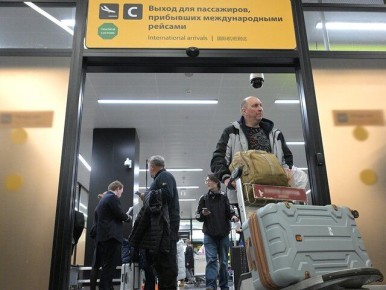 ��������� 7,5 ����� ������� � �������� �������: 33 ����� �� ������