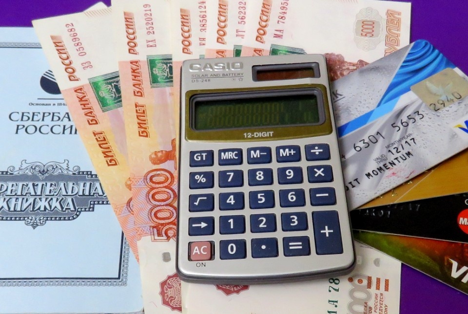 Что скрывает налоговая служба: банковские счета граждан под вопросом