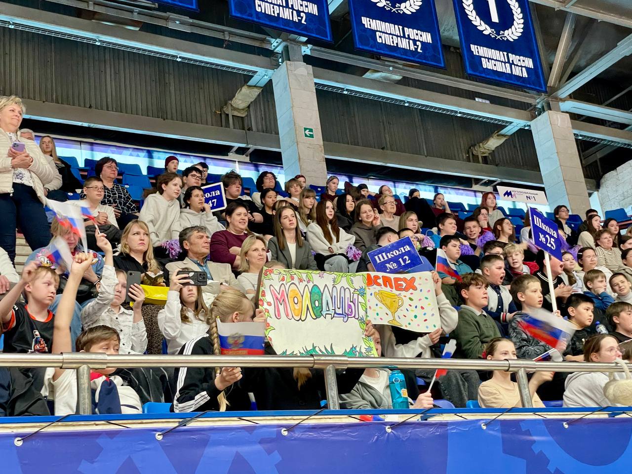 «Моя Магнитка»-2026 стартовала «Моя Магнитка»-2026 стартовала