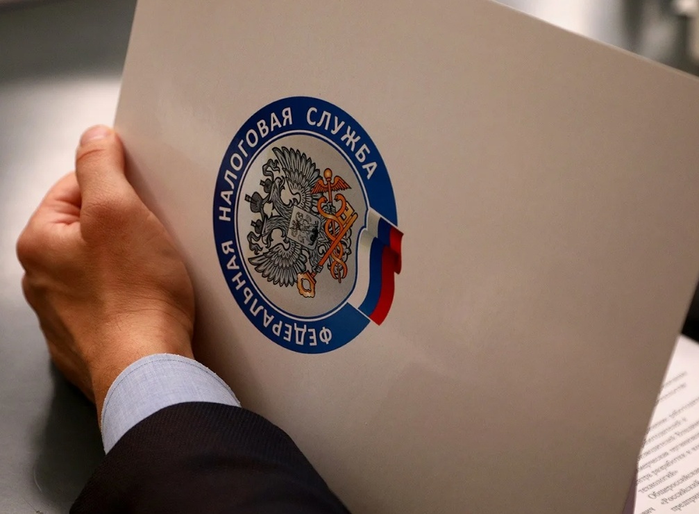 Новые правила контроля доходов: как изменения в 2026 году затронут россиян