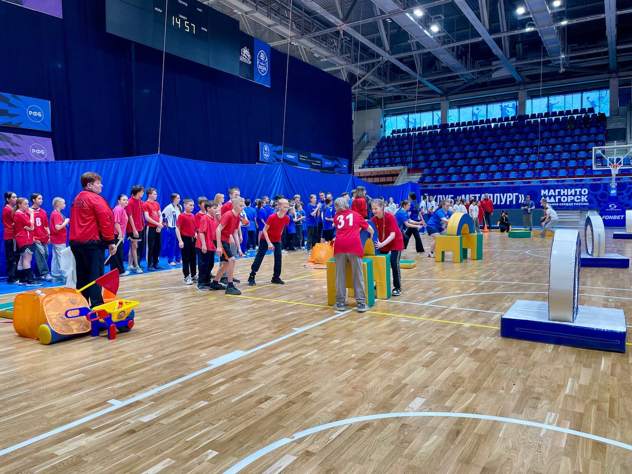 «Моя Магнитка»-2026 стартовала «Моя Магнитка»-2026 стартовала