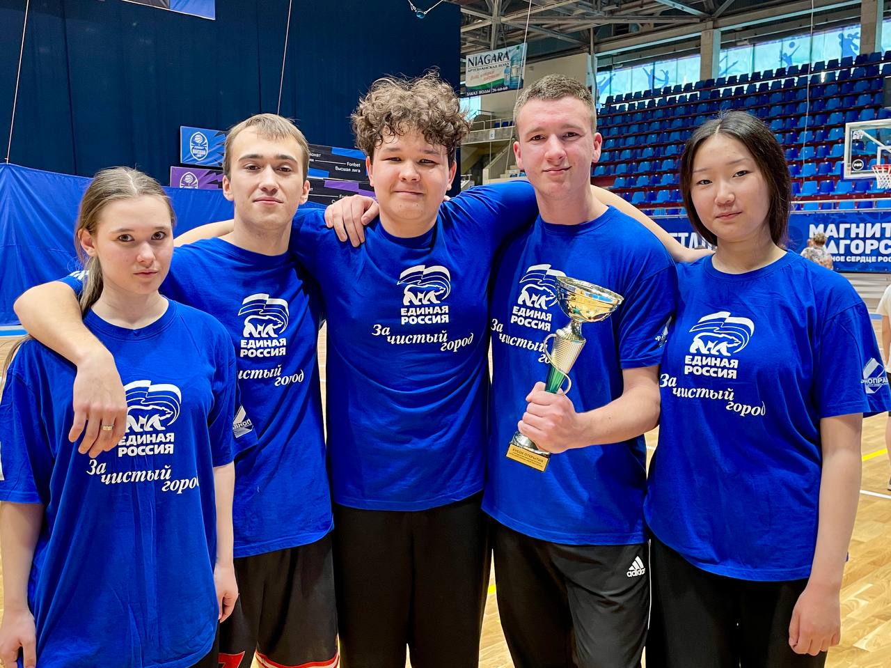 «Моя Магнитка»-2026 стартовала «Моя Магнитка»-2026 стартовала