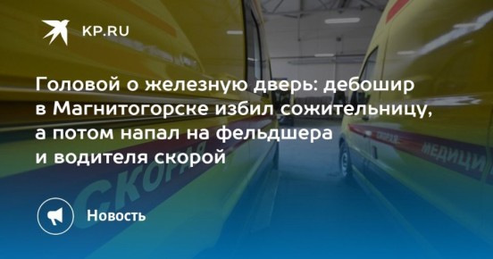 ������� � �������� �����: ������� � ������������� ����� ������������, � ����� ����� �� ��������� � �������� ������