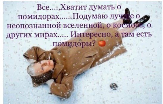�������� �����������: ��������� ������ ����� ����� ��������� ���������������?