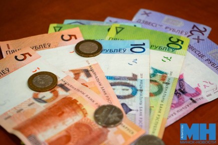 В марте более 8 тысяч белорусов стали обладателями дополнительной профессиональной пенсии