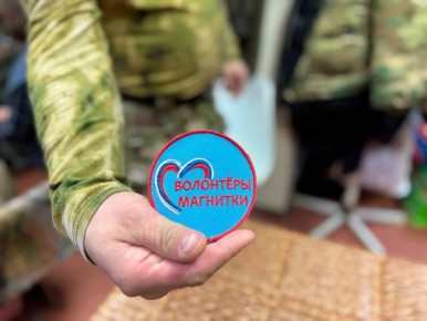 ��������� �������� ������� ����� ������ ������ ��� ������