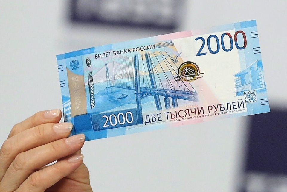 ��� ��������� �������� �� 2000 ������: ������� ����������� ����