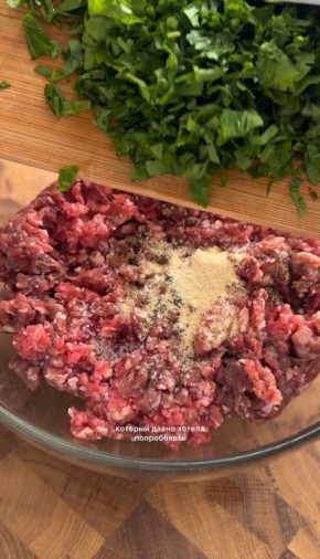 Новое прочтение шашлыка: как приготовить удивительное блюдо из фарша