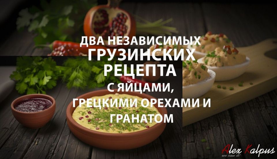 ���� � ������� � ��������: ��� ���������� ���������� �����, ������� ����� �����������