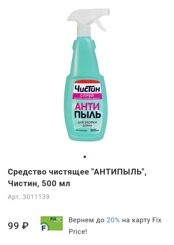 ������� ��� ������: ����� �������� ���������� �� ������