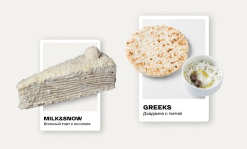 ����� ���� � ����� 2026 ����?