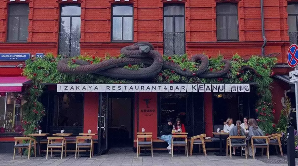 Сезонное оформление ресторанов Москвы: как креатив и символика вдохновляют бизнес