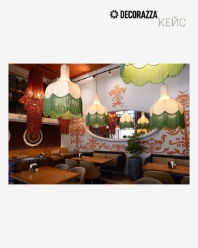 �������� ������������ ���������� Traverta � ��������� ����������