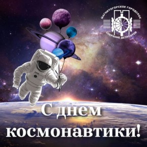 "��������� ������������! ���������� ��� � ���� ������������!