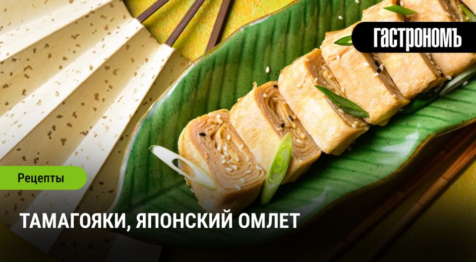 ��������� �������� �����: ���������