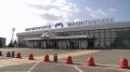 Между Магнитогорском и Москвой запустят новый авиарейс