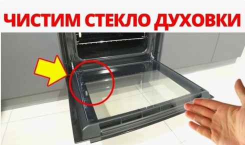 ��� ������������ ��������� ������� ���������� ������ �������: �������� ������ � ������������