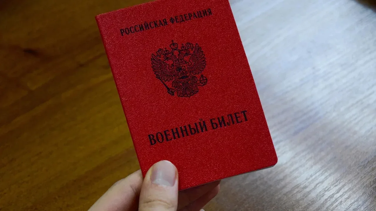 Призывники из Челябинской области отправляются к местам службы