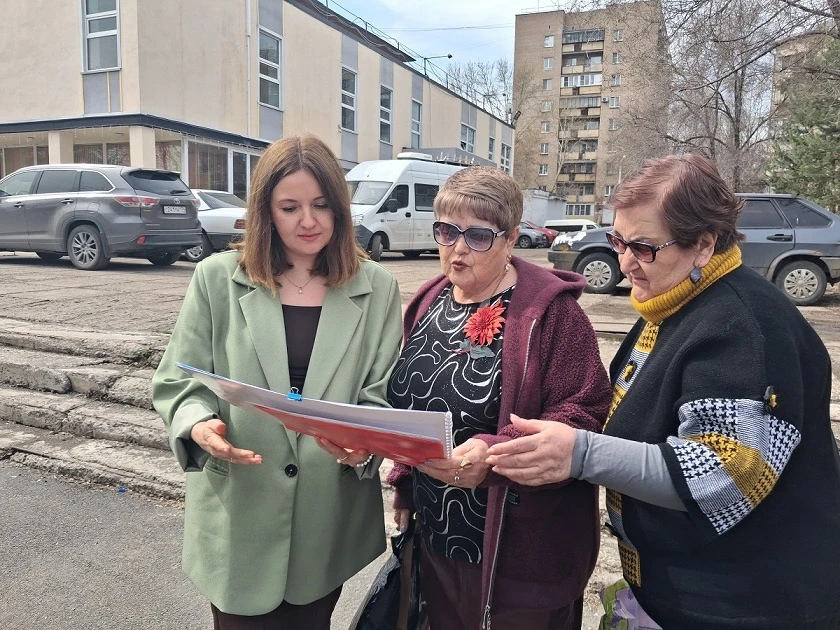 Быть ли яблоням на проспекте Карла Маркса? Быть ли яблоням на проспекте Карла Маркса?