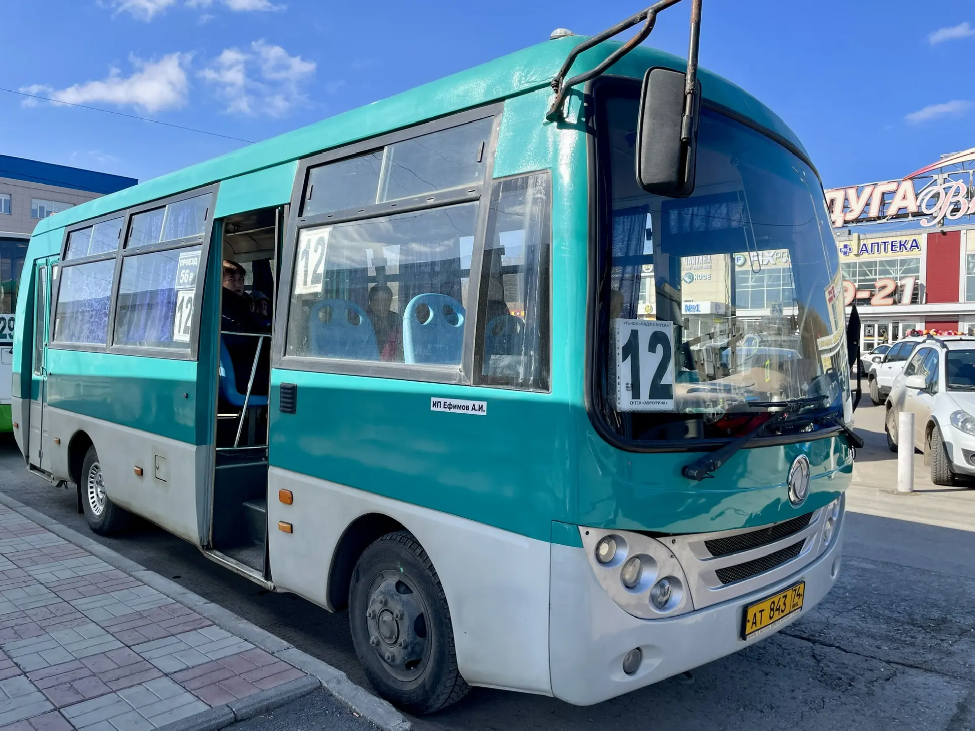 С началом садового сезона! С началом садового сезона!