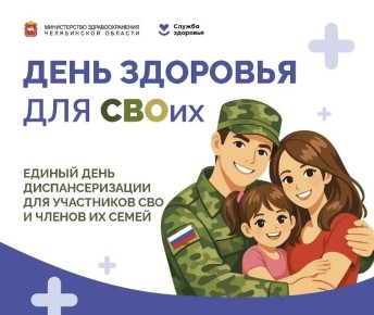 ������, 18 ������, � ������������� � ����� �������� ��� ������